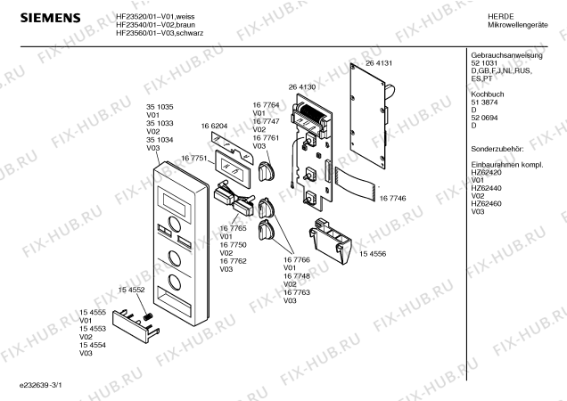 Схема №1 HF23520 с изображением Передняя панель для свч печи Siemens 00351035