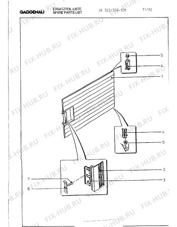 Взрыв-схема холодильника Gaggenau IK326128 - Схема узла 15
