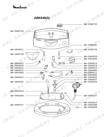 Взрыв-схема мультиварки (пароварки) Moulinex ABK646(0) - Схема узла DP002229.7P2