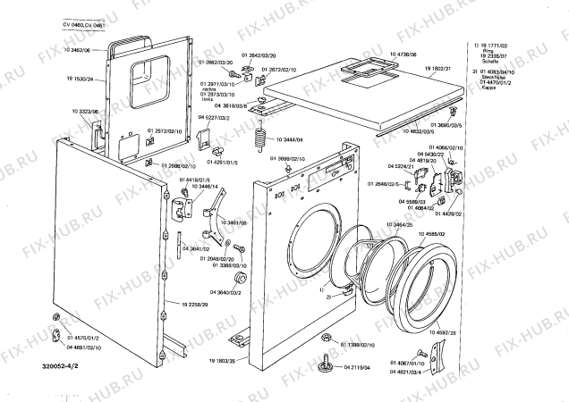 Схема №2 CV0460 с изображением Крышка для стиральной машины Bosch 00105118