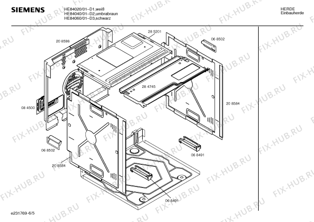 Взрыв-схема плиты (духовки) Siemens HE84060 - Схема узла 05
