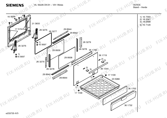 Схема №3 HL56226DK с изображением Ручка управления духовкой для электропечи Siemens 00183258