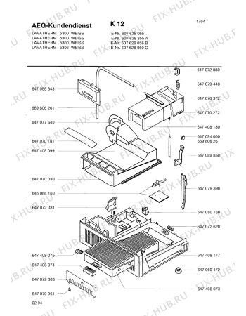 Взрыв-схема стиральной машины Aeg LTH5300-10 W - Схема узла Section3