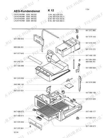 Взрыв-схема стиральной машины Aeg LTH5300-W - Схема узла Section3