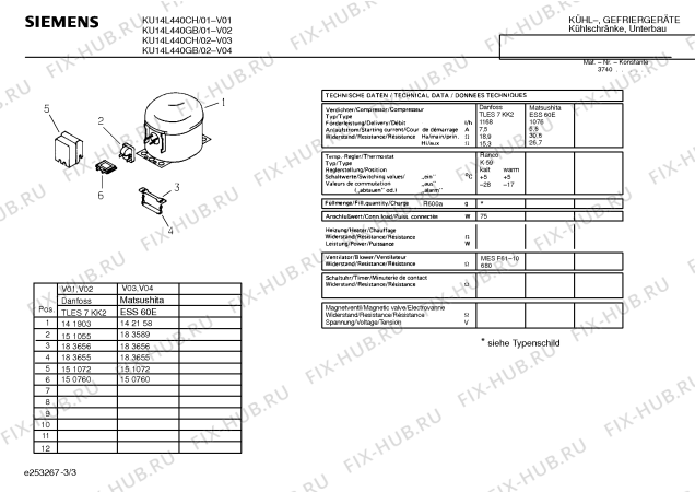 Взрыв-схема холодильника Siemens KU14L440GB - Схема узла 03