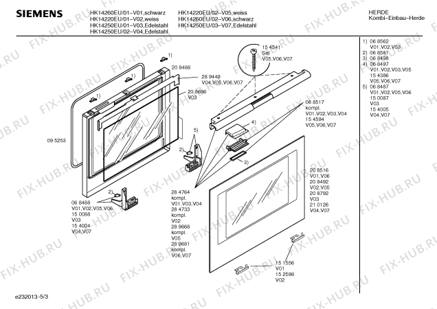 Взрыв-схема плиты (духовки) Siemens HK14250EU - Схема узла 03