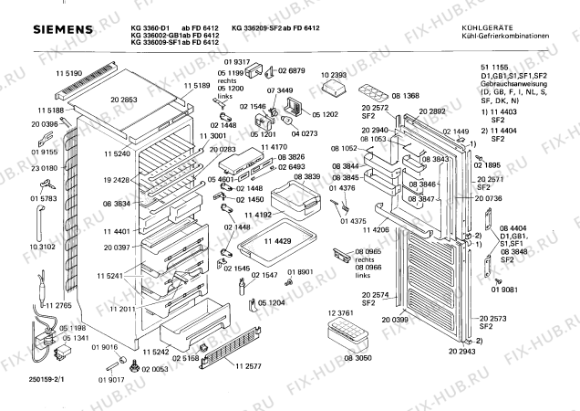 Схема №1 KG346205 с изображением Дверь для холодильной камеры Siemens 00202943