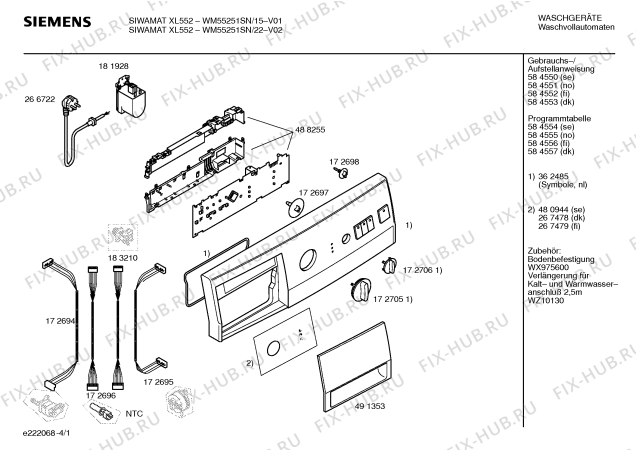 Схема №1 WM55251SN SIWAMAT XL 552 с изображением Инструкция по установке и эксплуатации для стиралки Siemens 00584550