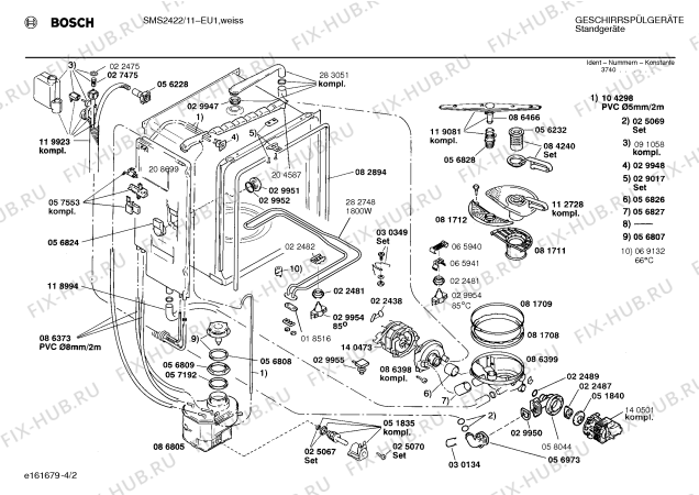 Взрыв-схема посудомоечной машины Bosch SMS2422 - Схема узла 02