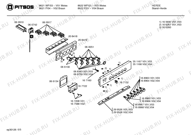 Схема №2 HL56220EU с изображением Сопротивление для плиты (духовки) Bosch 00165757