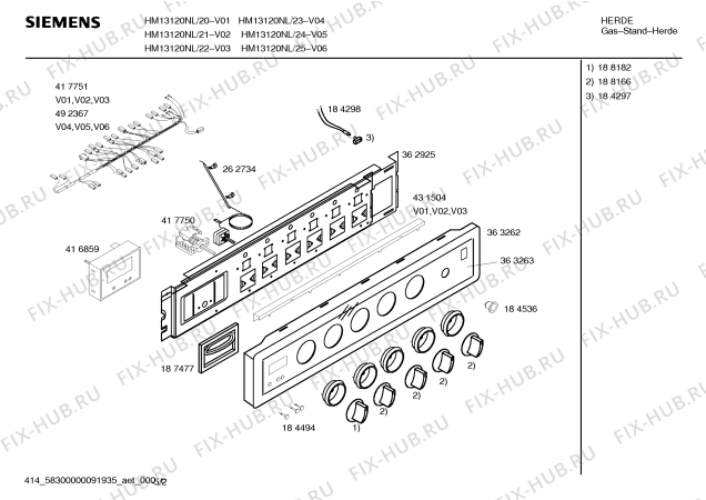 Схема №2 HM13120NL Siemens с изображением Инструкция по эксплуатации для электропечи Siemens 00583706