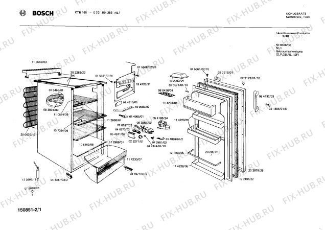 Схема №1 0701165569 KTL1603 с изображением Ручка для холодильника Bosch 00084432