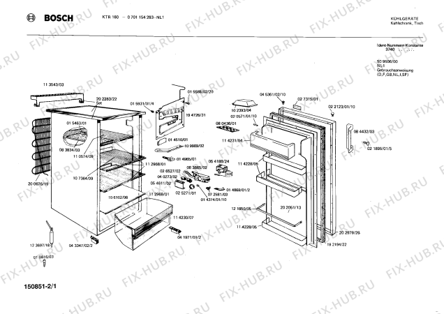 Схема №1 0701154295 KTR160 с изображением Клапан для холодильной камеры Bosch 00114231