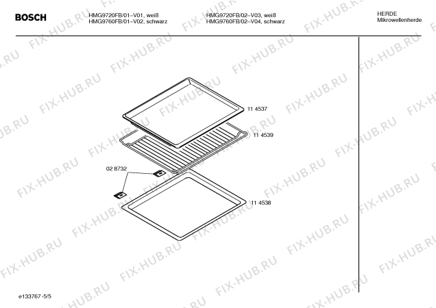 Взрыв-схема микроволновой печи Bosch HMG9760FB - Схема узла 05