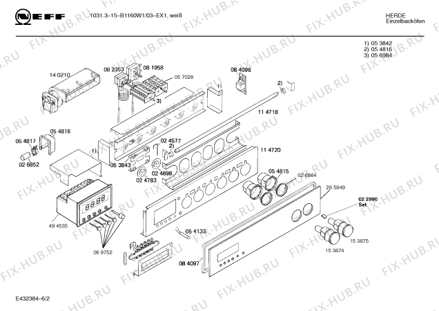 Схема №1 B1160W1 1031315 с изображением Инструкция по эксплуатации для духового шкафа Bosch 00516841