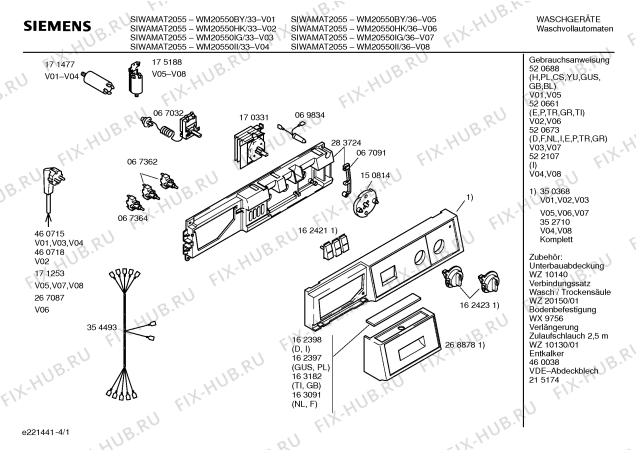 Схема №2 WM20550HK SIWAMAT2055 с изображением Инструкция по эксплуатации для стиральной машины Siemens 00520661