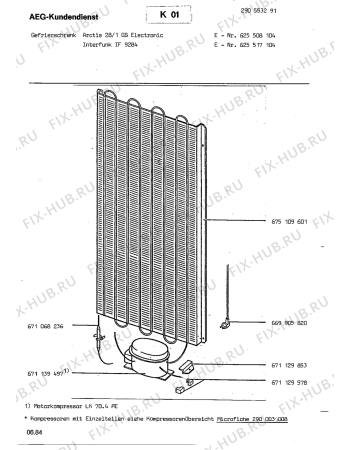 Взрыв-схема холодильника Aeg ARC28/1GS - Схема узла Freezer cooling system