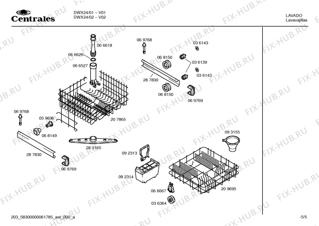 Схема №1 CG651S9II DOMO600 с изображением Столешница для посудомойки Bosch 00232818