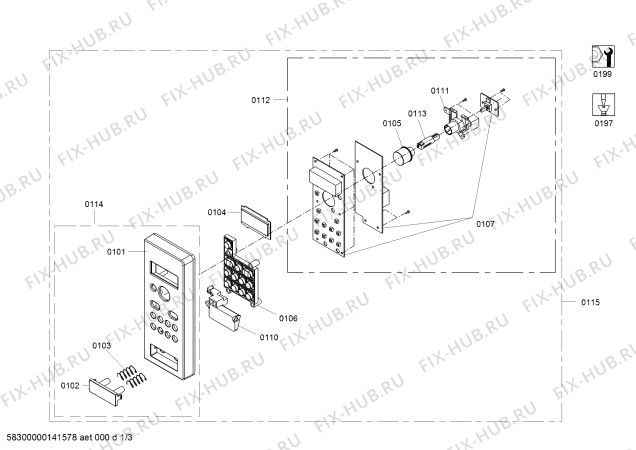 Схема №1 H56W20W0GB с изображением Панель для микроволновки Bosch 00674072