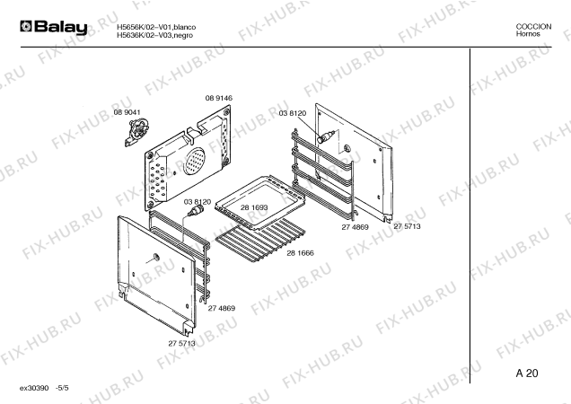 Схема №1 H5506V с изображением Переключатель для духового шкафа Bosch 00034701