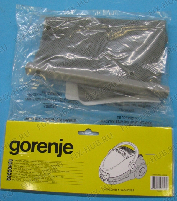 Большое фото - Мешок (пылесборник) для пылесоса Gorenje 228192 в гипермаркете Fix-Hub