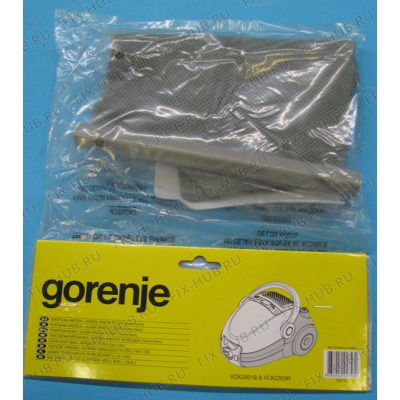 Мешок (пылесборник) для пылесоса Gorenje 228192 в гипермаркете Fix-Hub