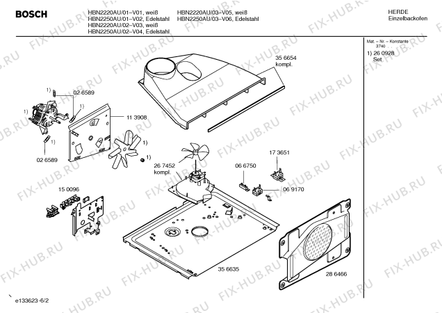 Схема №1 HBN2250AU с изображением Инструкция по эксплуатации для плиты (духовки) Bosch 00527420