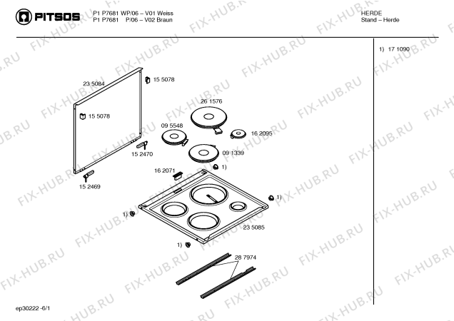 Схема №2 P1PC7687P с изображением Ручка конфорки для духового шкафа Bosch 00171131