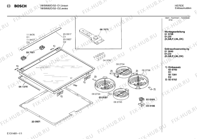 Схема №1 NKM682D с изображением Зона нагрева для плиты (духовки) Siemens 00092736