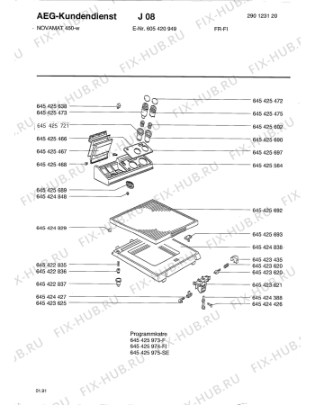 Схема №1 NOVAMAT 450 с изображением Запчасть для электропосудомоечной машины Aeg 8996454256984