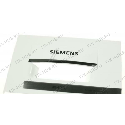 Ручка для стиралки Siemens 00755181 в гипермаркете Fix-Hub