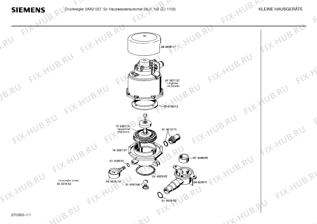 Схема №1 2AX2035 с изображением Манометер для чайника (термопота) Bosch 00045635