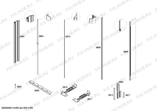 Схема №1 G7261X0 с изображением Монтажный набор для холодильной камеры Bosch 00675003