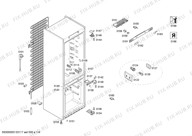 Схема №1 KG36NA50 с изображением Крышка для холодильной камеры Siemens 00612036