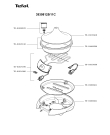 Схема №1 3939812/11B с изображением Скороварка Tefal TS-01000611