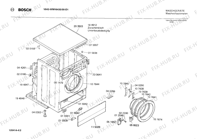 Взрыв-схема стиральной машины Bosch WMV6430 V643 - Схема узла 02