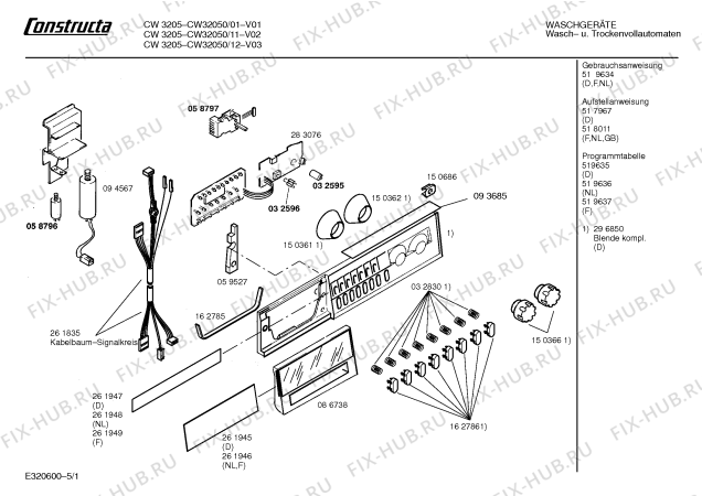 Схема №1 CW32050 CW3205 с изображением Панель управления для стиралки Bosch 00296850