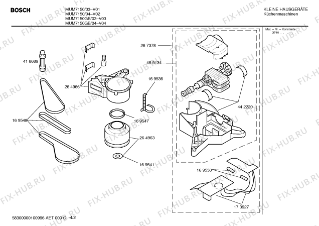 Схема №1 MUM7150 CONCEPT 7000 electronic с изображением Модуль для электрокомбайна Bosch 00173927