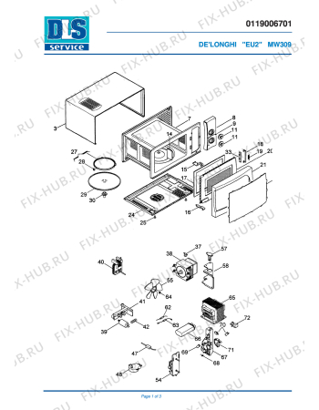 Схема №1 MO178 с изображением Сенсорная панель для микроволновой печи DELONGHI 593282