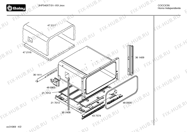 Схема №1 3HP540XT с изображением Передняя часть корпуса для плиты (духовки) Bosch 00437572
