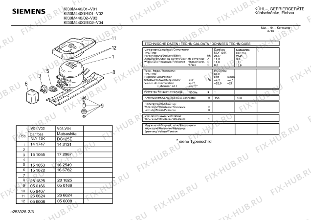 Взрыв-схема холодильника Siemens KI30M440GB - Схема узла 03