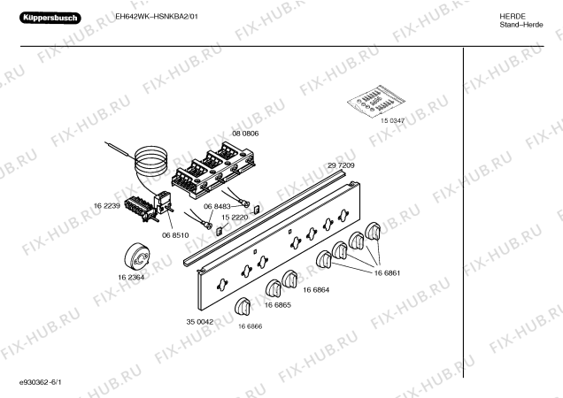 Схема №2 HSNKBA2 EH 642 WK с изображением Ручка выбора температуры для плиты (духовки) Bosch 00166864