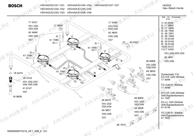 Взрыв-схема плиты (духовки) Bosch HSV442UEU Bosch - Схема узла 05