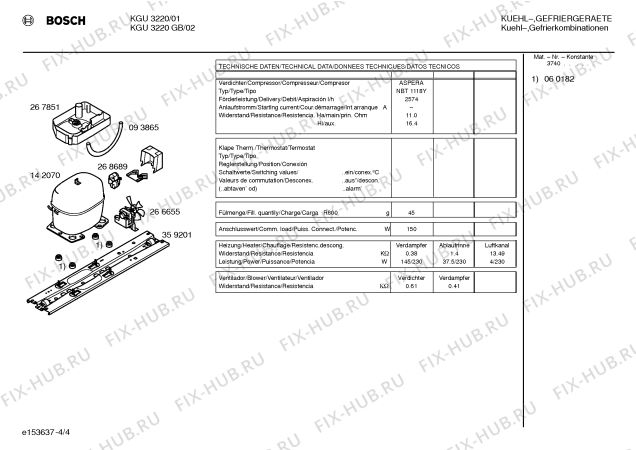 Взрыв-схема холодильника Bosch KGU3220 - Схема узла 04