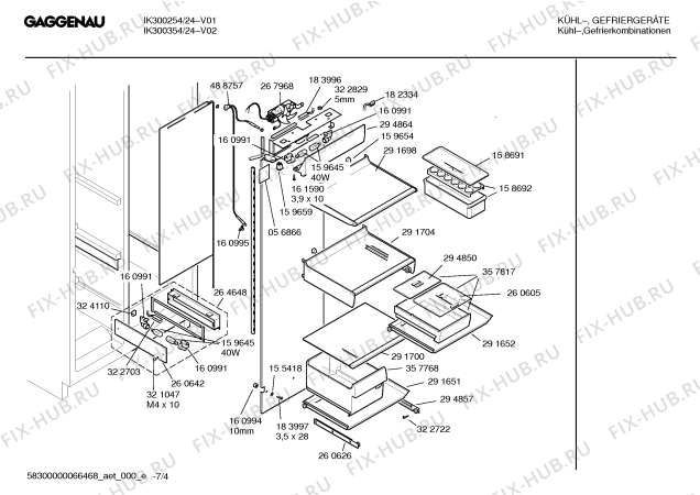 Схема №1 IK300254 с изображением Сенсор для холодильной камеры Bosch 00188812