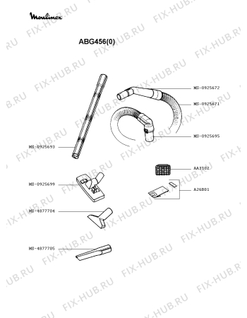 Взрыв-схема пылесоса Moulinex ABG456(0) - Схема узла IP002331.0P2