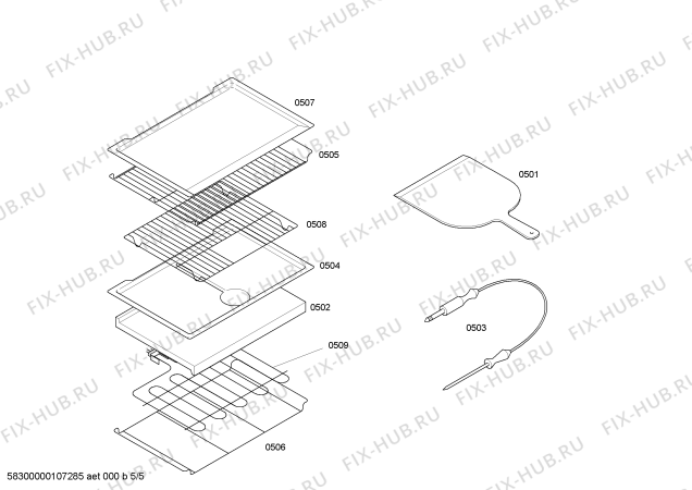 Схема №1 EE214115 с изображением Декоративная панель для плиты (духовки) Bosch 00218824