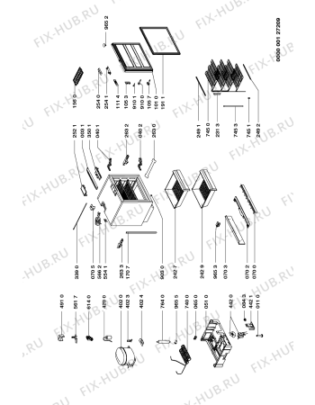 Схема №1 CW783 с изображением Ящичек для холодильника Whirlpool 481241848665