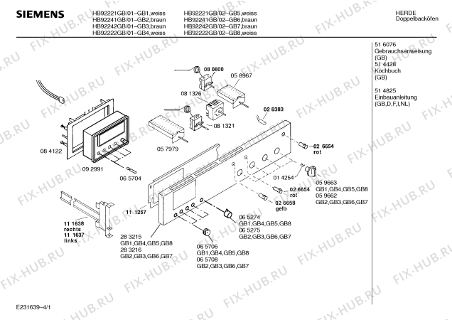 Схема №1 HB92222GB с изображением Передняя часть корпуса для плиты (духовки) Siemens 00283215