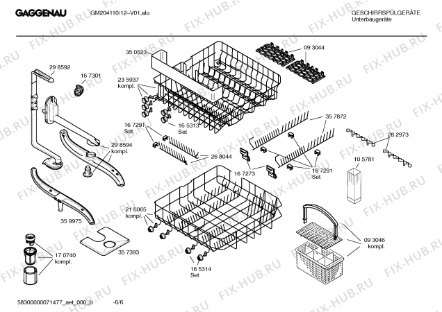 Схема №2 GM204110 с изображением Инструкция по эксплуатации Gaggenau для электропосудомоечной машины Bosch 00528459